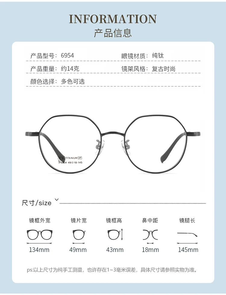 Bclear Women's Full Rim Polygon Small Oval Titanium Women Eyeglasses My6954 Full Rim Bclear