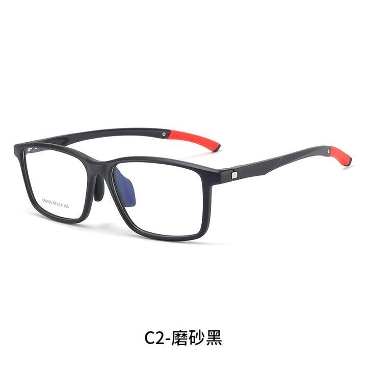 Reven Jate Unisex Full Rim Square Tr 90 Sport Eyeglasses 60105