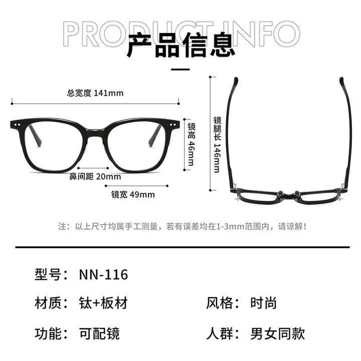 Nobler Unisex Full Rim Square Acetate Eyeglassses 84116 Full Rim Nobler