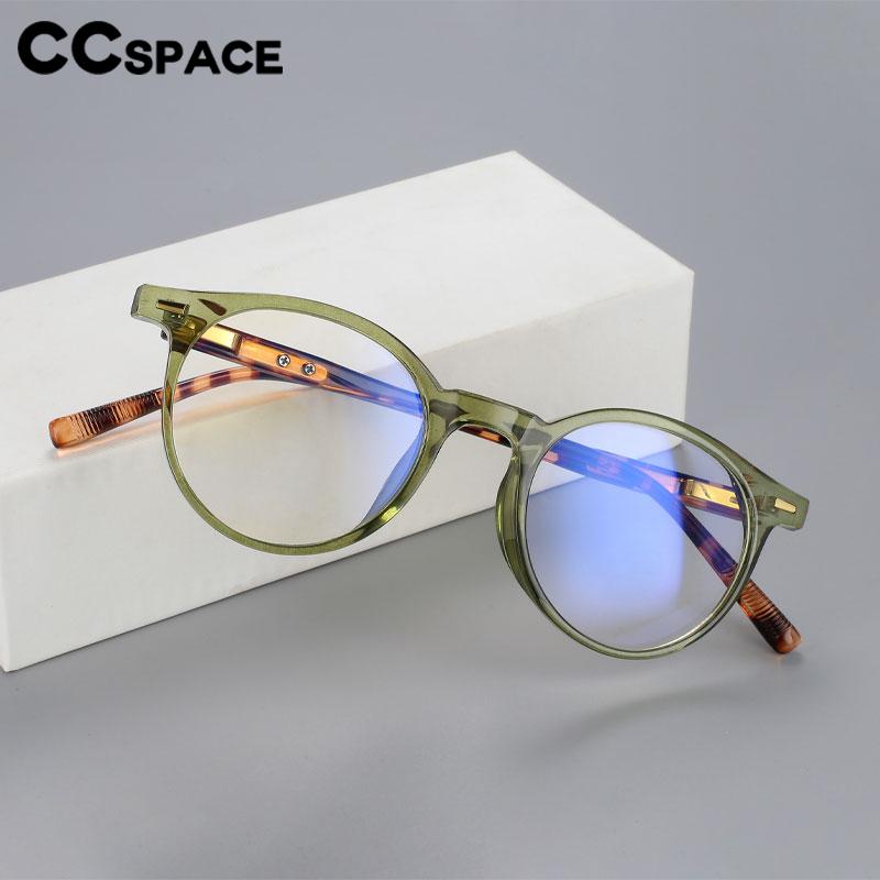 CCspace Unisex Full Rim Round Acetate Eyeglasses 56530 Full Rim CCspace