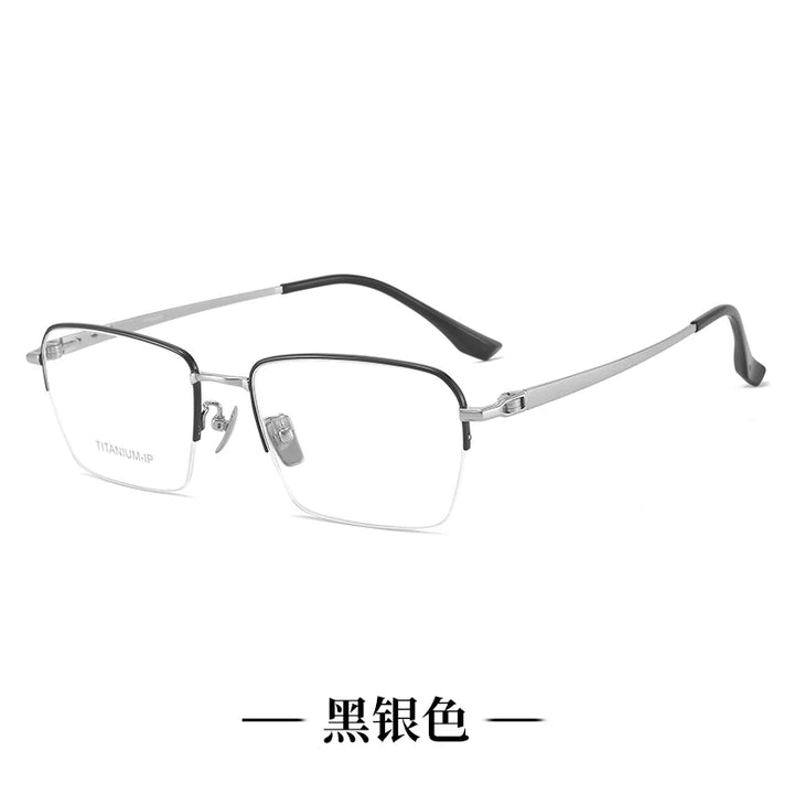 Reven Jate Unisex Semi Rim Polygon Square Titanium Eyeglasses 81304