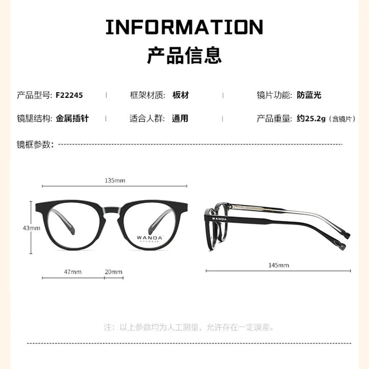 Reven Jate Women's Full Rim Round Tr 90 Alloy Eyeglasses 22245