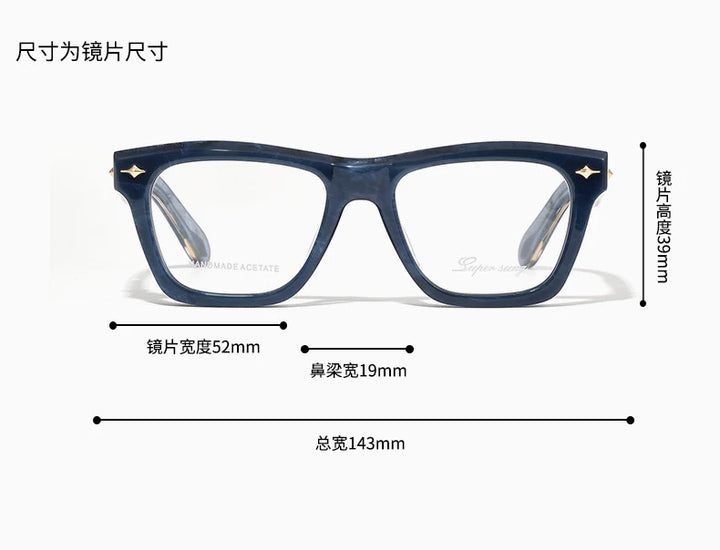 Nobler Unisex Full Rim Square Thick Acetate Eyeglasses 51090