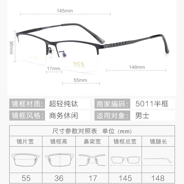 Reven Jate Men's Semi Rim Square Titanium Eyeglasses 65011