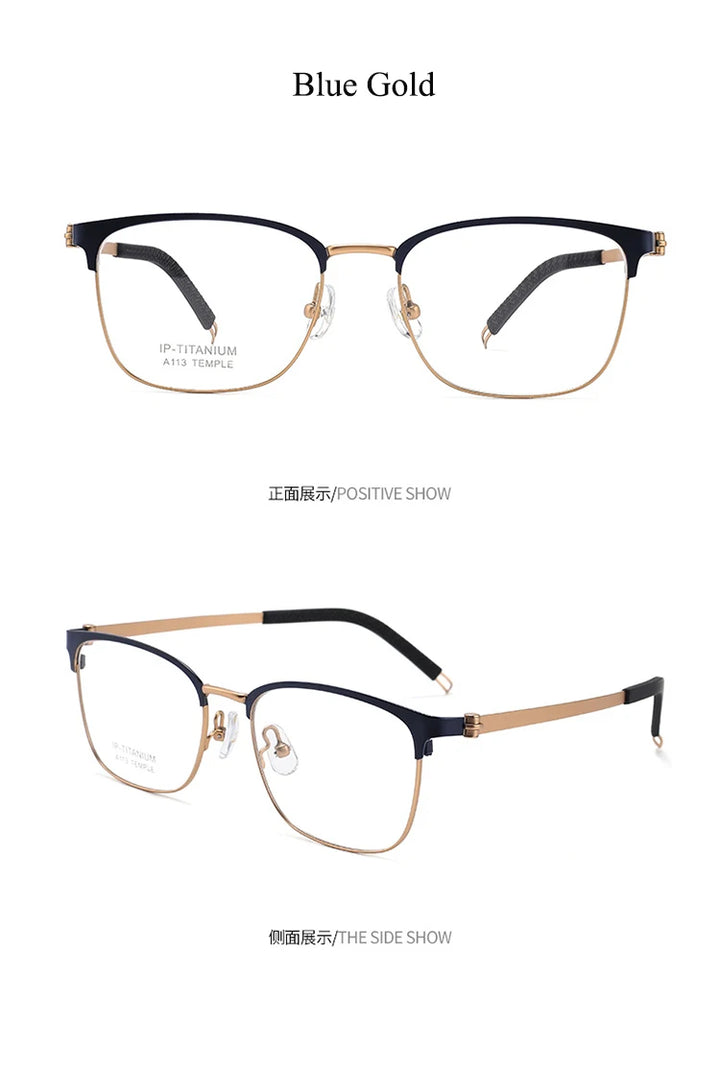 Bclear Unisex Full Rim Square Titanium Eyeglasses A113 Full Rim Bclear