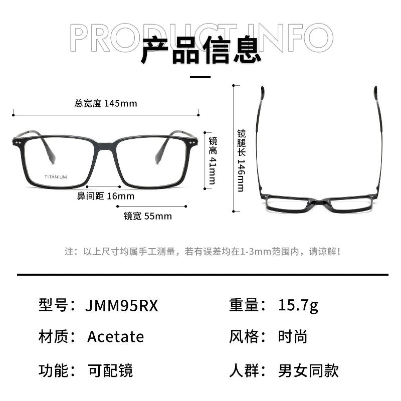 Aror Unisex Full Rim Square Acetate Titanium Eyeglasses 842195 Full Rim Aror