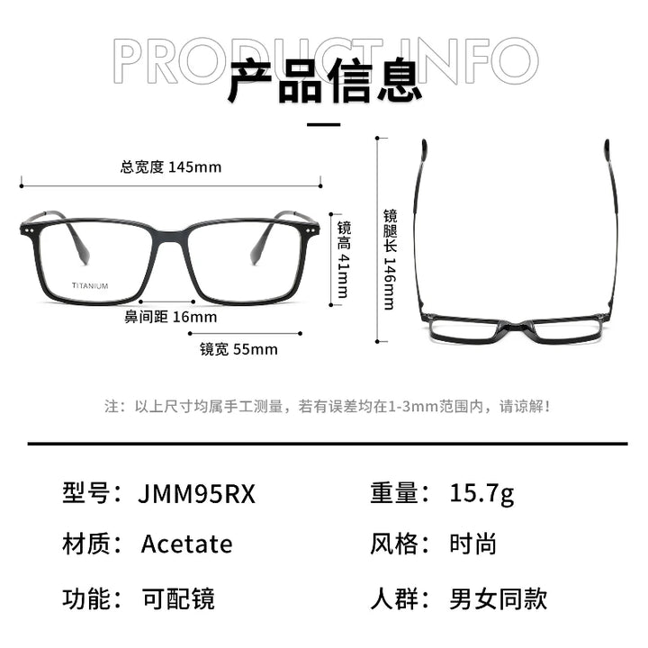 Aror Unisex Full Rim Square Acetate Titanium Eyeglasses 842195 Full Rim Aror