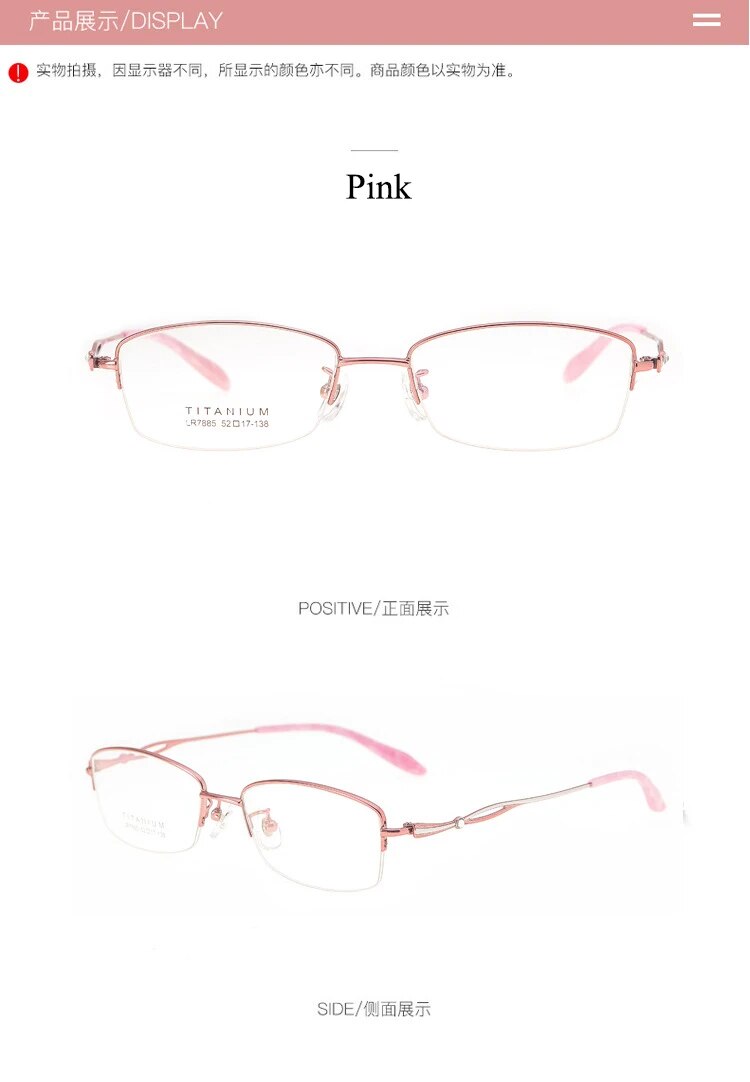 Bclear Women's Semi Rim Square Titanium Eyeglasses Lb7885 Semi Rim Bclear Pink