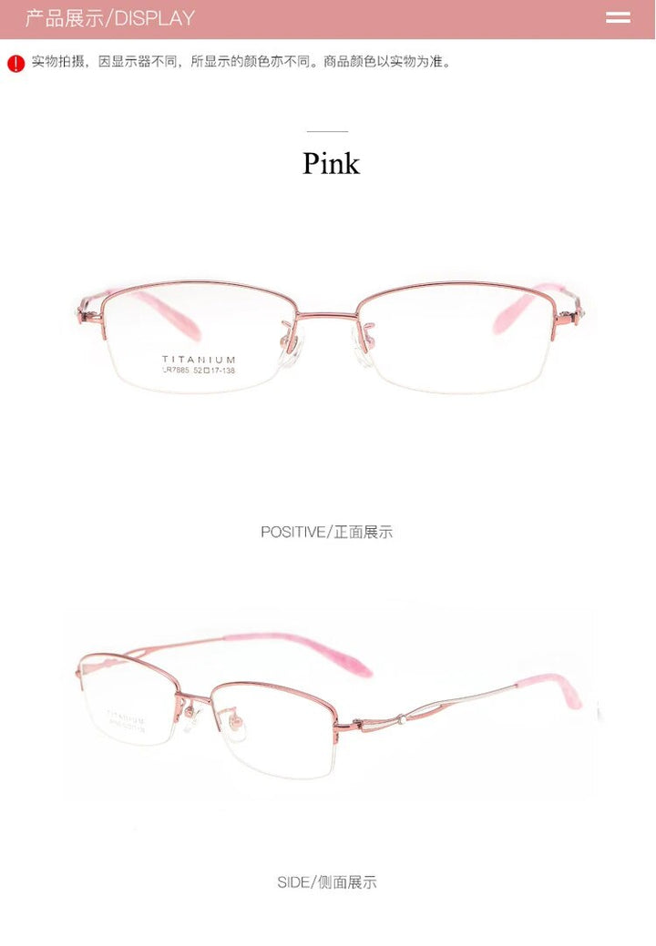 Bclear Women's Semi Rim Square Titanium Eyeglasses Lb7885 Semi Rim Bclear Pink
