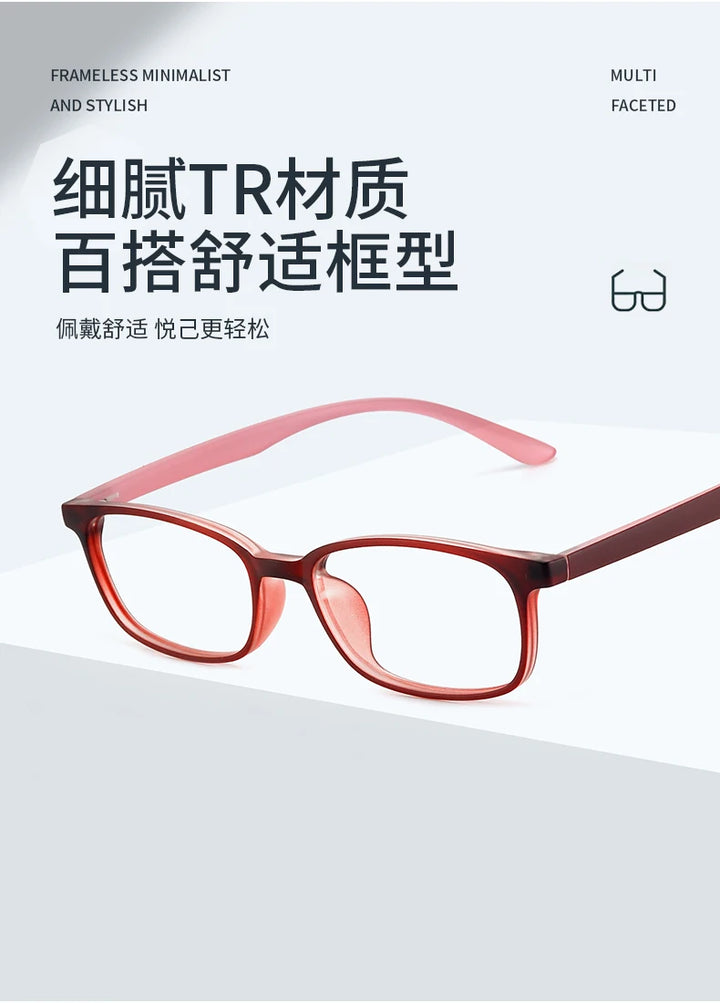 Reven Jate Unisex Small Full Rim Square Plastic Eyeglasses 1056 Full Rim Reven Jate