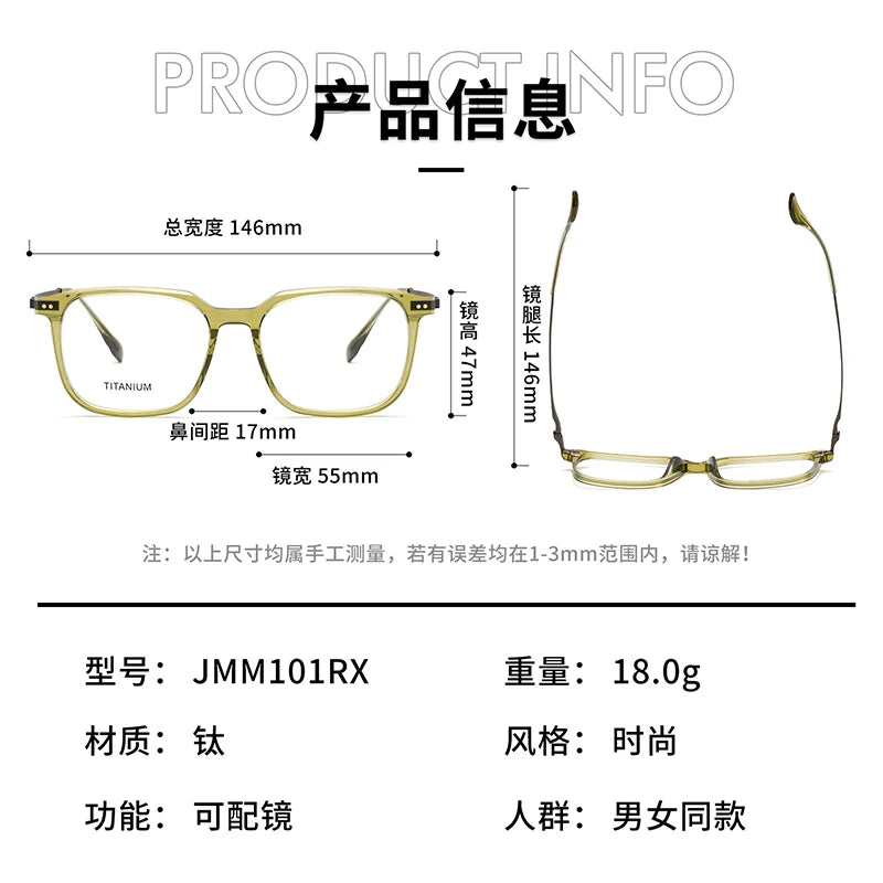 Nobler Unisex Full Rim Square Titanium Acetate Eyeglasses 396101
