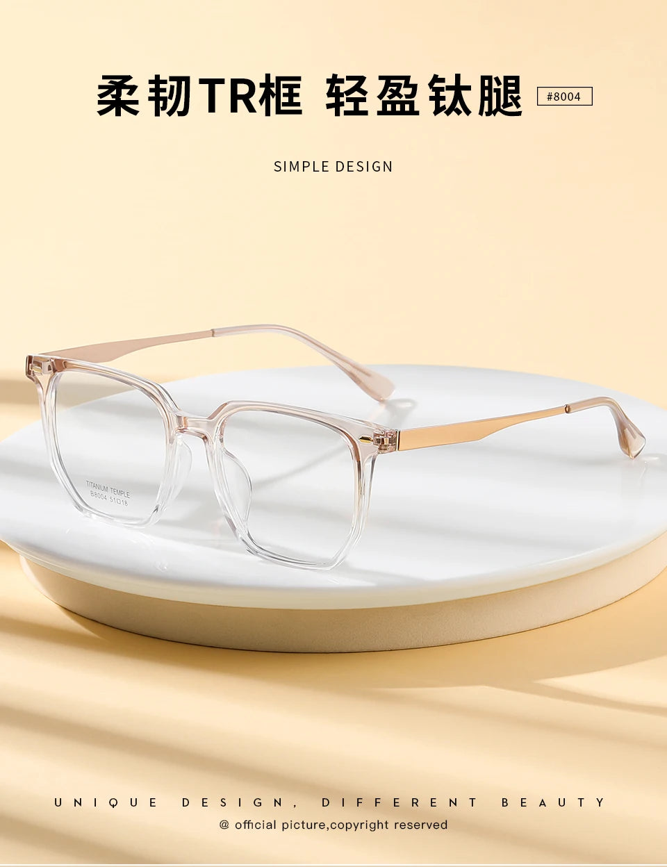 Reven Jate Unisex Full Rim Square Plastic Eyeglasses 8004 Full Rim Reven Jate