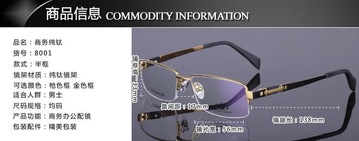 Brightzone Men's Semi Rim Big Square Titanium Eyeglasses 428001 Semi Rim Brightzone
