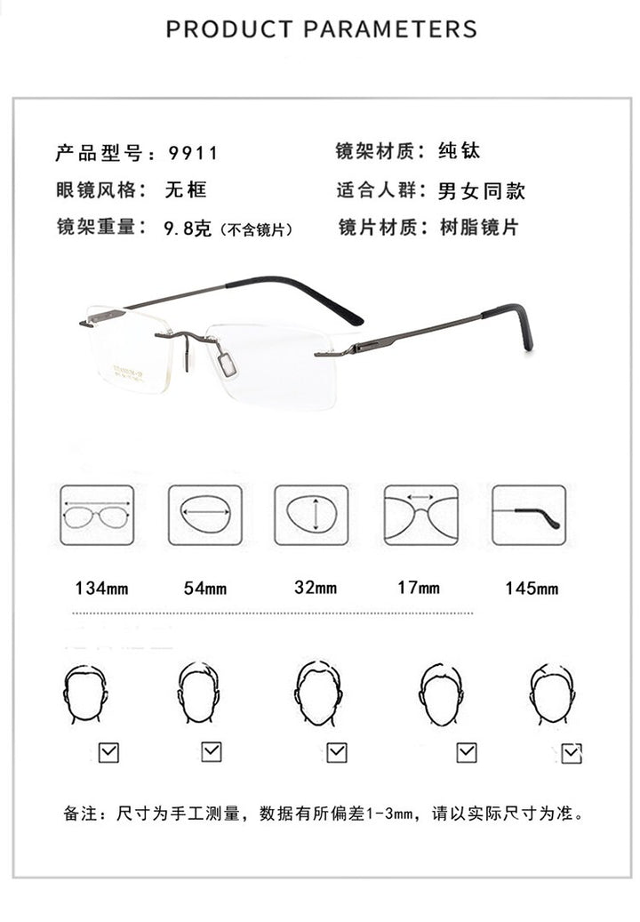Bclear Unisex Rimless Square Titanium Eyeglasses My9911 Rimless Bclear