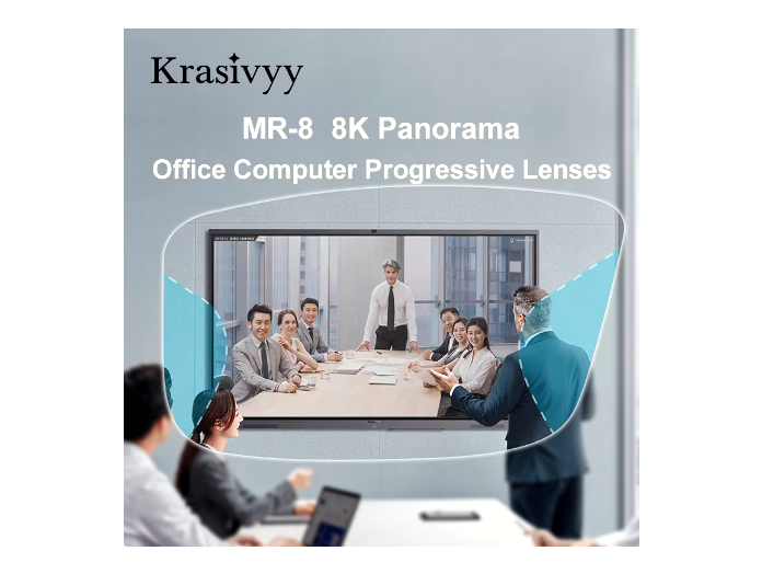 Krasivyy 1.61 Index MR-8 Office Wide Progressive Lenses Lenses Krasivyy Lenses