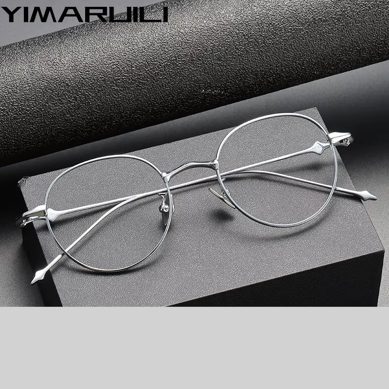 Yimaruili Unisex Full Rim Round Titanium Eyegalsses 614701