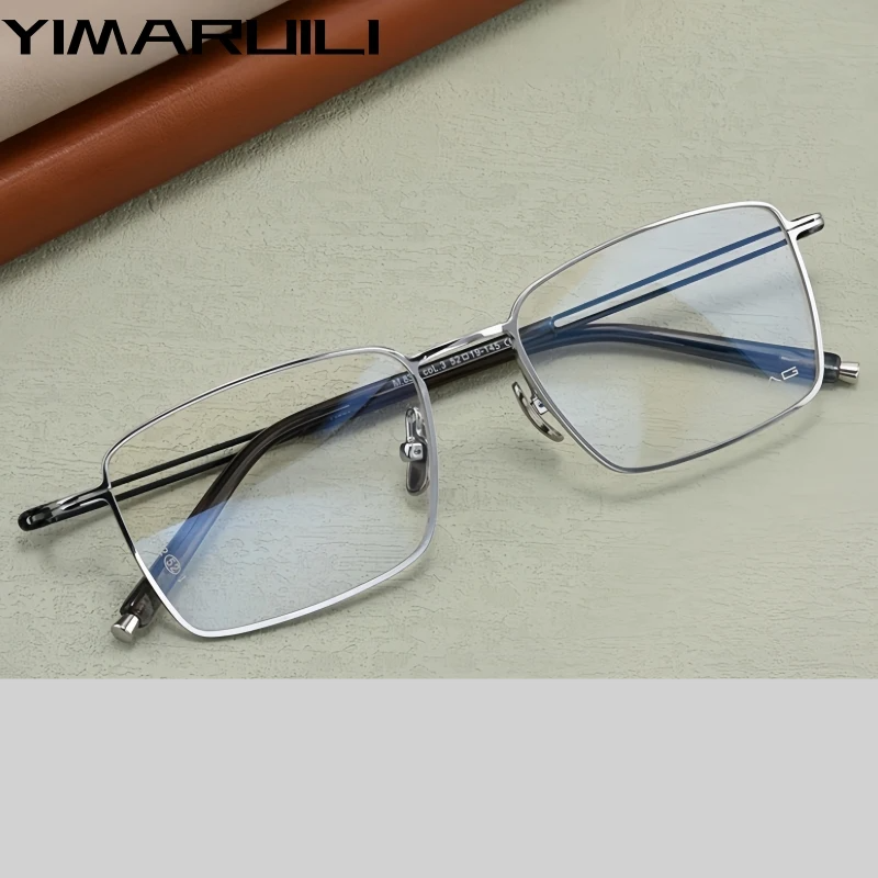 Yimaruili Men's Full Rim Polygon Square Titanium Eyeglasses 83244