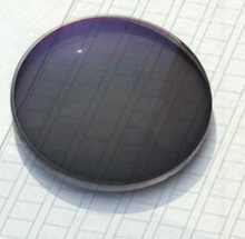 BCLEAR 1.56 Index Photochromic Outside Progressive Lenses Color Gray Lenses Bclear Lenses
