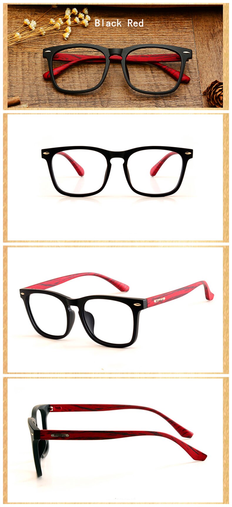 Yimaruili Unisex Full Rim Imitation Wood Resin Frame Eyeglasses 98028 Full Rim Yimaruili Eyeglasses