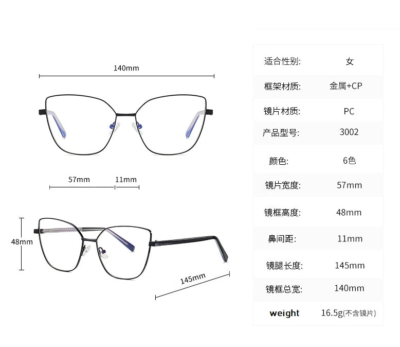 CCspace Unisex Full Rim Square Cat Eye Alloy Frame Eyeglasses 49081 Full Rim CCspace