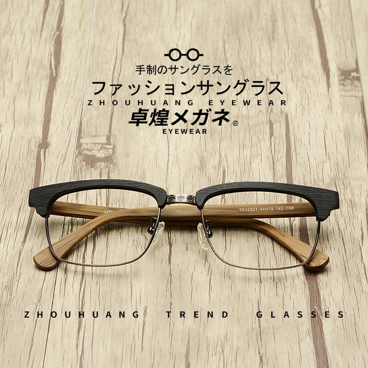 Hdcrafter Men's Full Rim Square Wood Titanium Frame Eyeglasses Ta12321 Full Rim Hdcrafter Eyeglasses