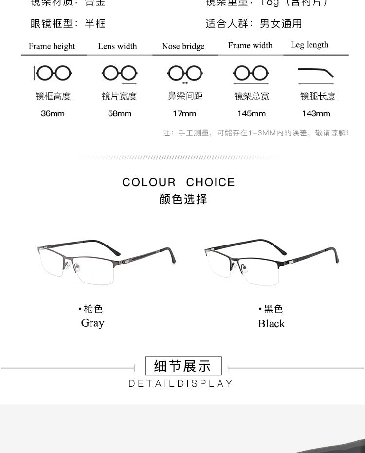 Bclear Men's Semi Rim Alloy Eyeglasses Clip On Polarized Sunglasses Zt94007 Semi Rim Bclear