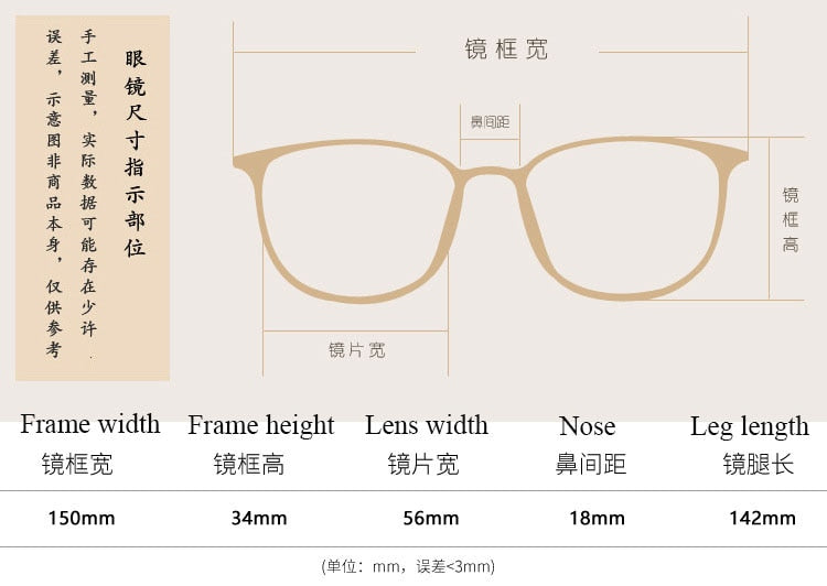 Men's Square Semi Rim Titanium Frame Eyeglasses 8296 Semi Rim Bclear