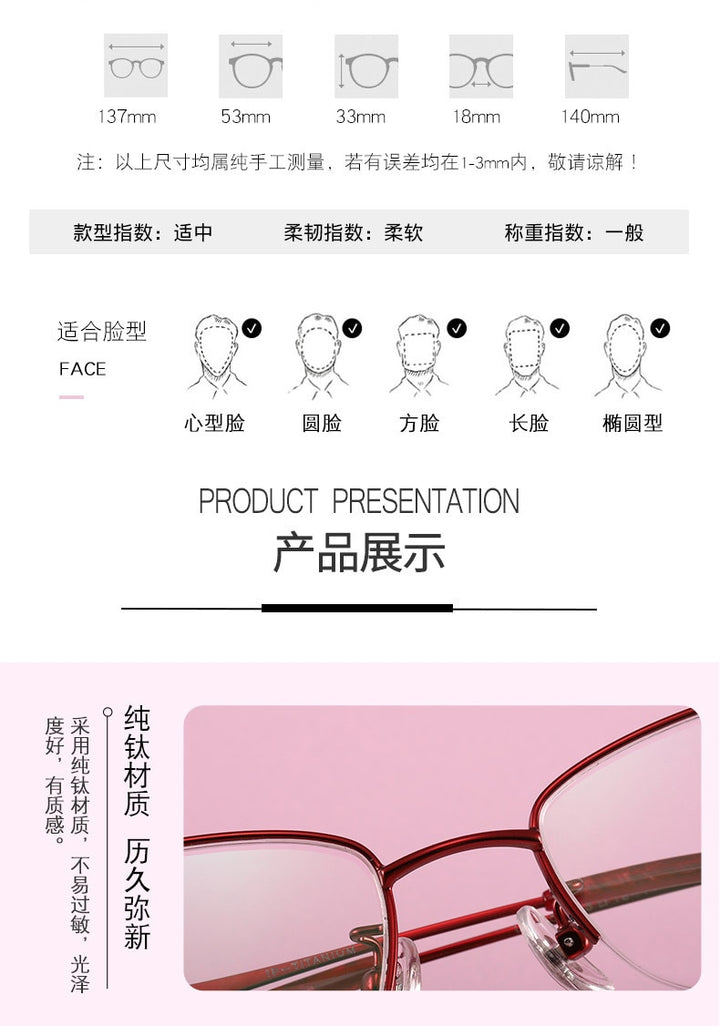 Women's Oval Hollow Titanium Semi Rim Eyeglasses Lr7809 Semi Rim Bclear