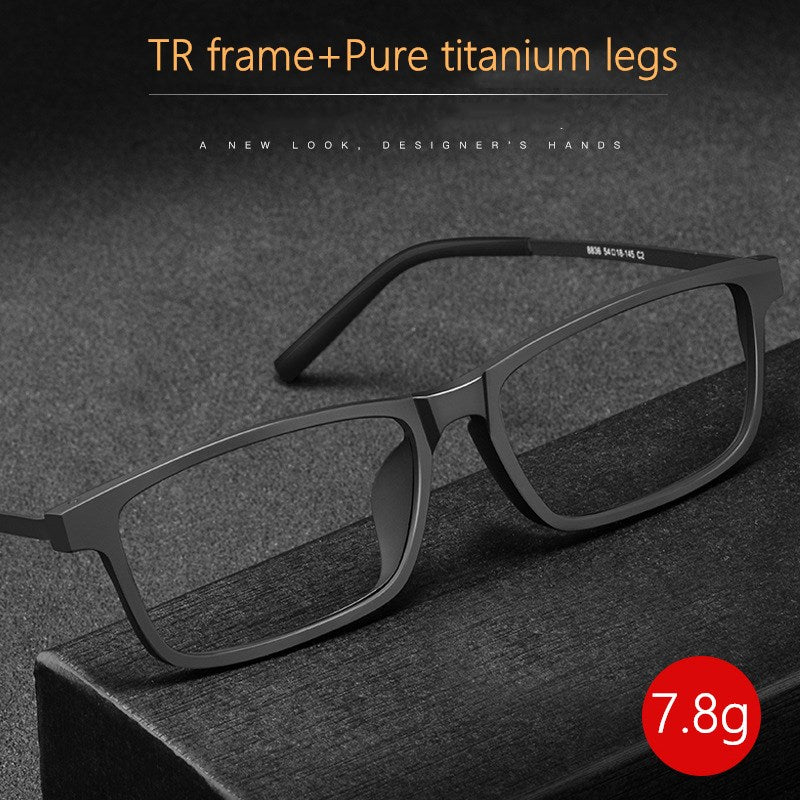 Yimaruili Unisex Full Rim Titanium Frame Eyeglasses 8836X Full Rim Yimaruili Eyeglasses