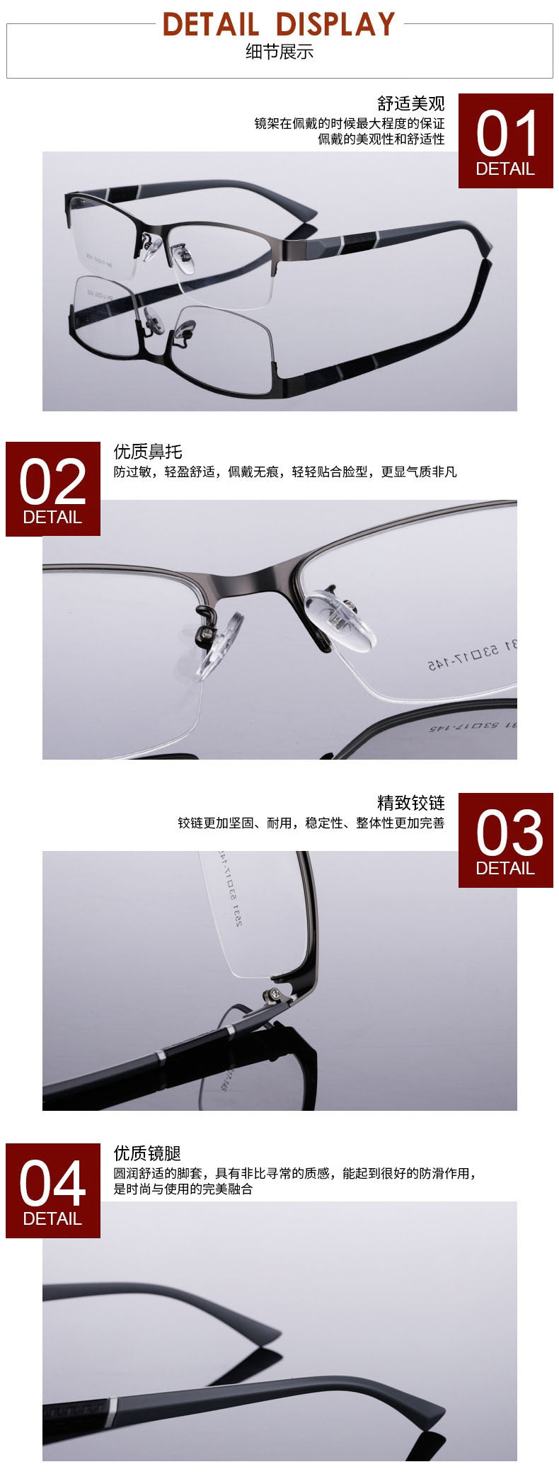 Unisex Half Rim Alloy Tr 90 Temple Eyeglasses 2531 Semi Rim Bclear