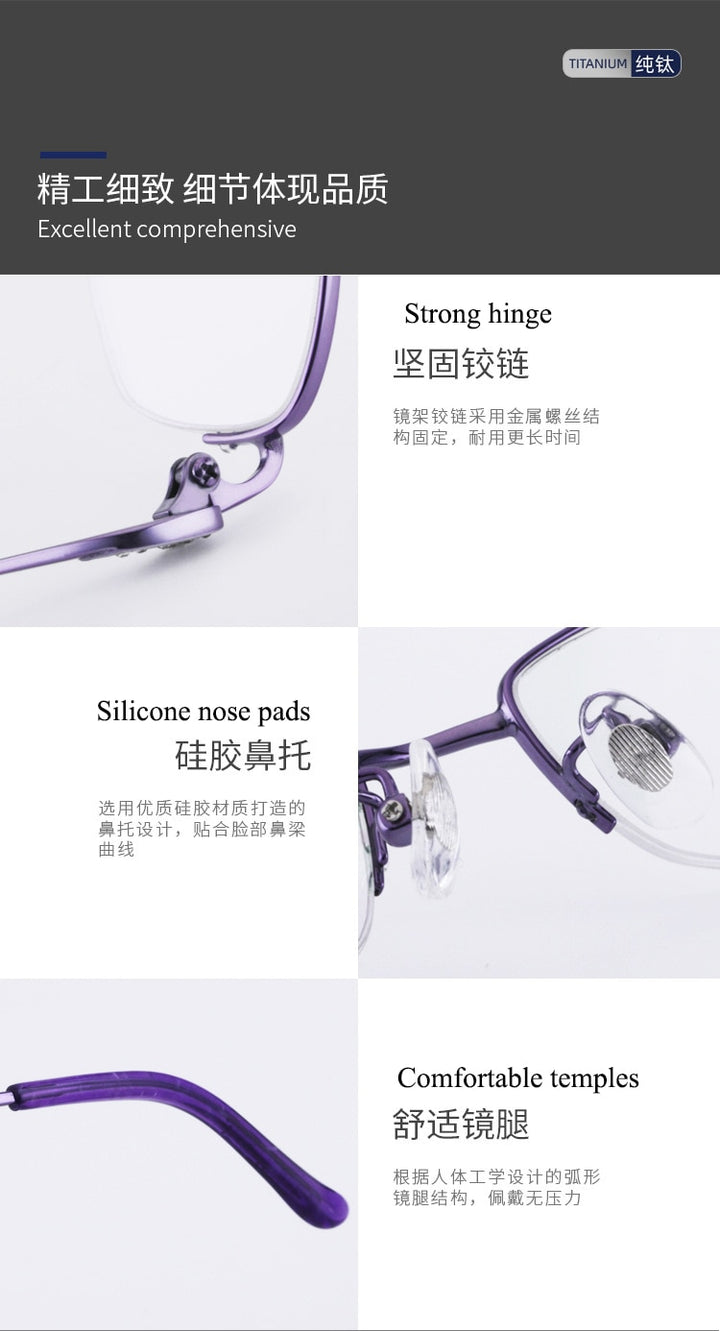 Women's Semi Rim IP Electronic Titanium Plated Frame Lr7883 Semi Rim Bclear