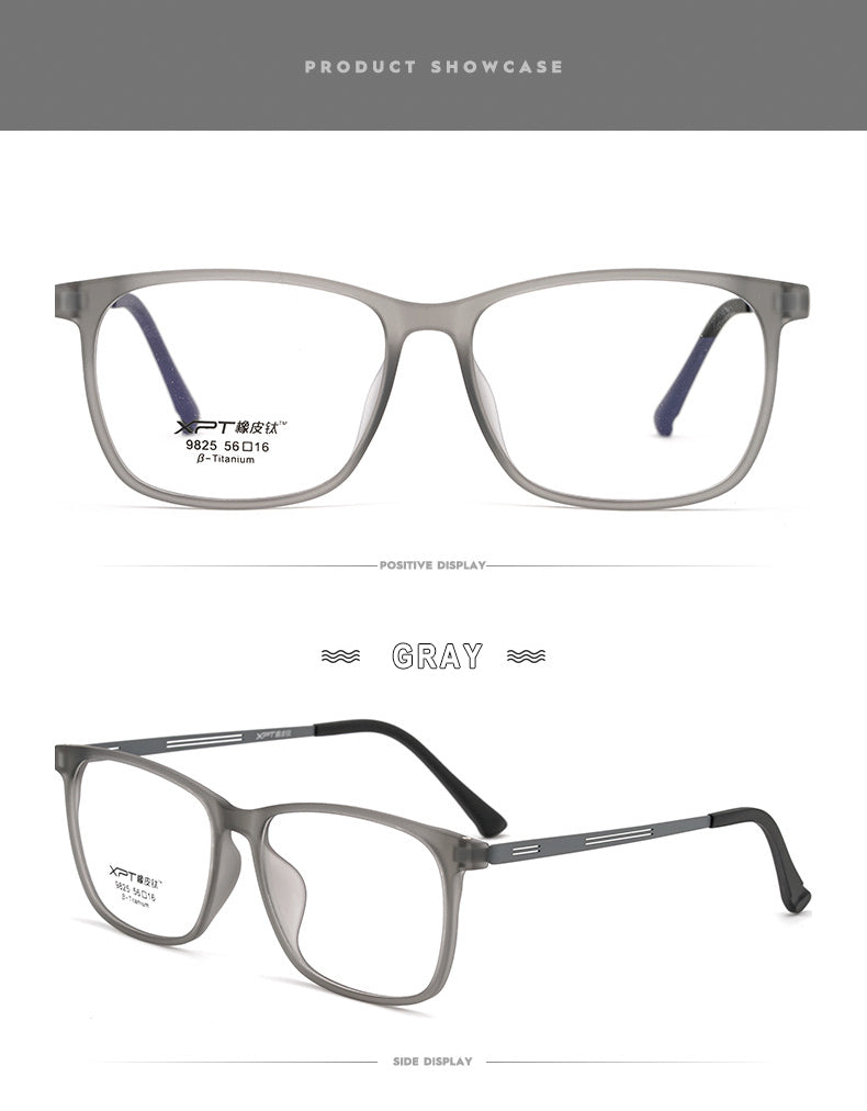 Hotony Unisex Full Rim Square TR 90 Resin B Titanium Frame Eyeglasses 9825 Full Rim Hotony