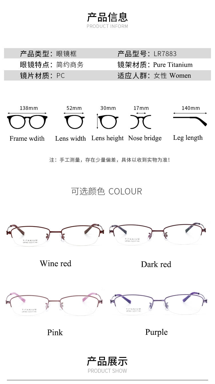 Women's Semi Rim IP Electronic Titanium Plated Frame Lr7883 Semi Rim Bclear