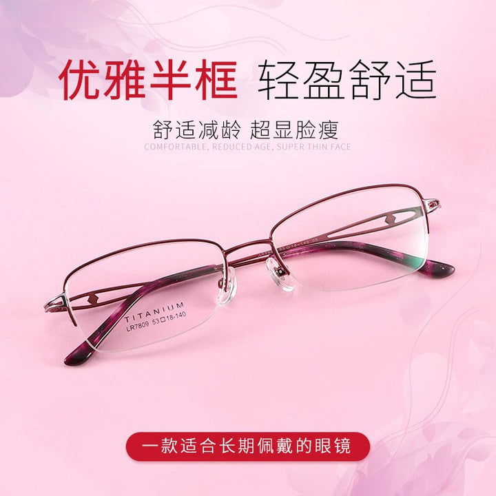 Women's Oval Hollow Titanium Semi Rim Eyeglasses Lr7809 Semi Rim Bclear