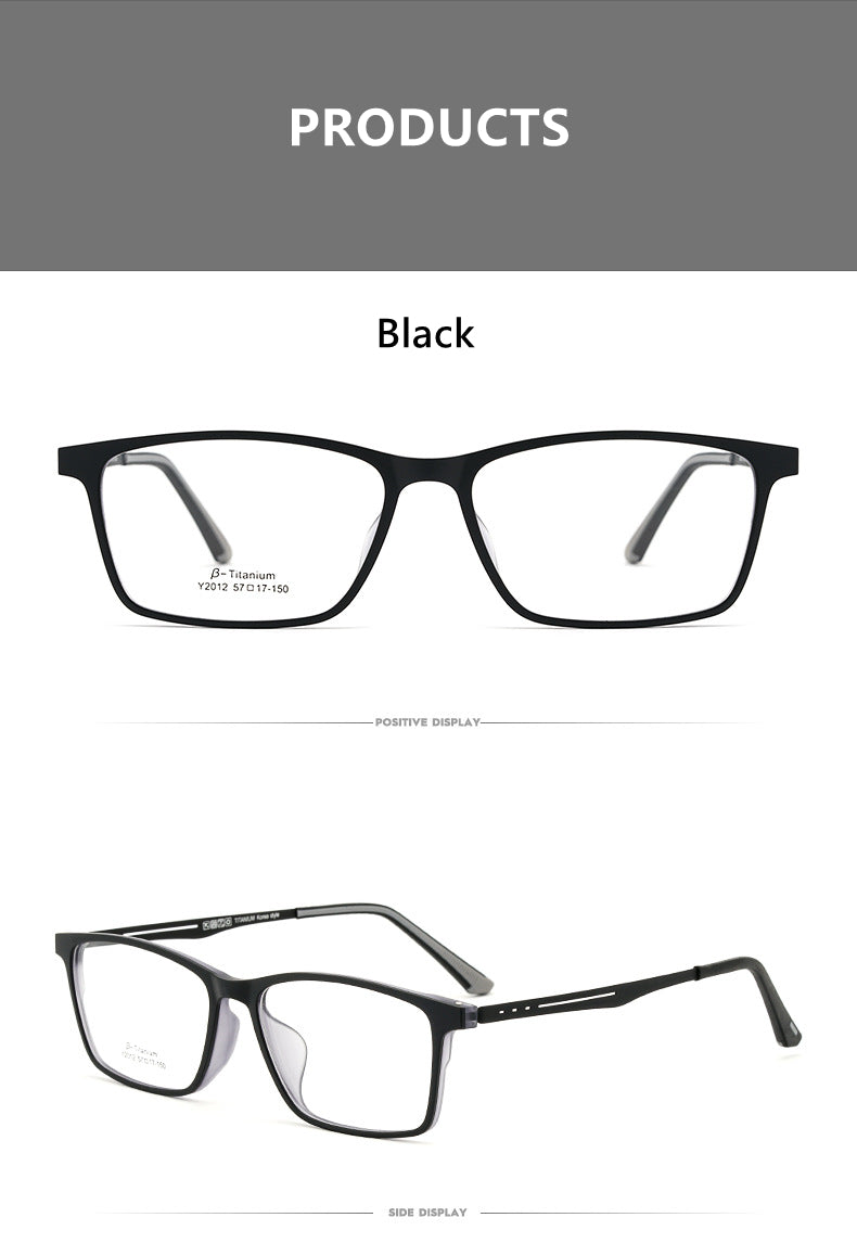 Hdcrafter Men's Full Rim Square Titanium Frame Eyeglasses Y2012 Full Rim Hdcrafter Eyeglasses