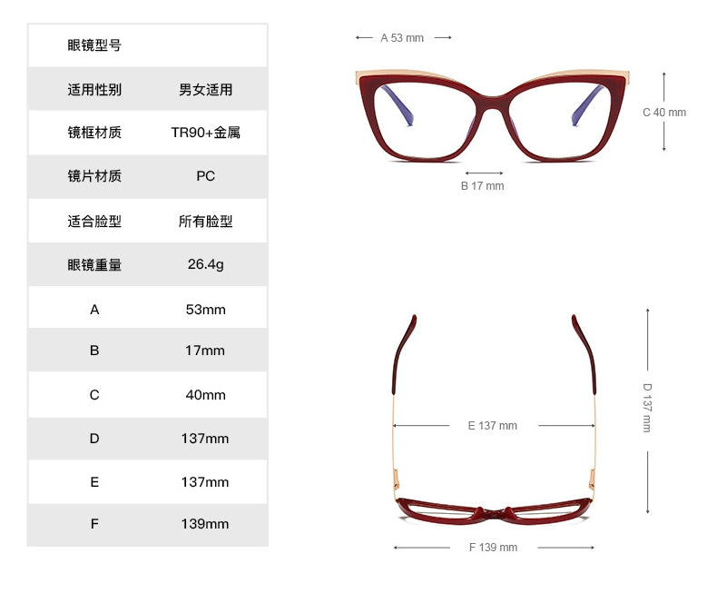 CCspace Women's Full Rim Square Cat Eye Tr 90 Titanium Frame Eyeglasses 49537 Full Rim CCspace