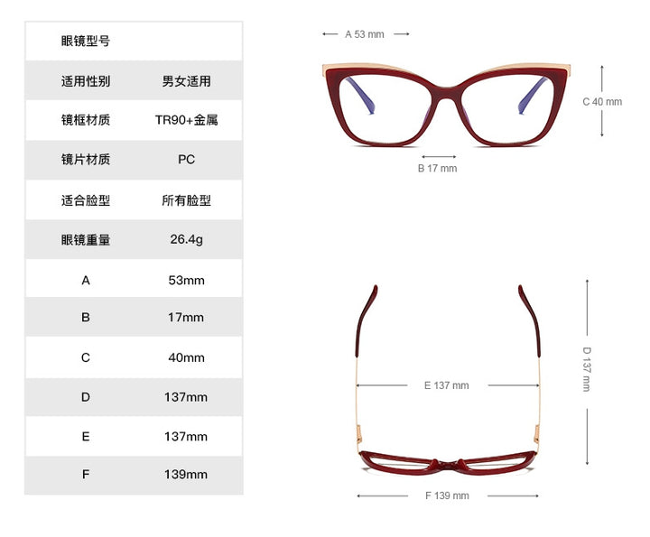 CCspace Women's Full Rim Square Cat Eye Tr 90 Titanium Frame Eyeglasses 49537 Full Rim CCspace