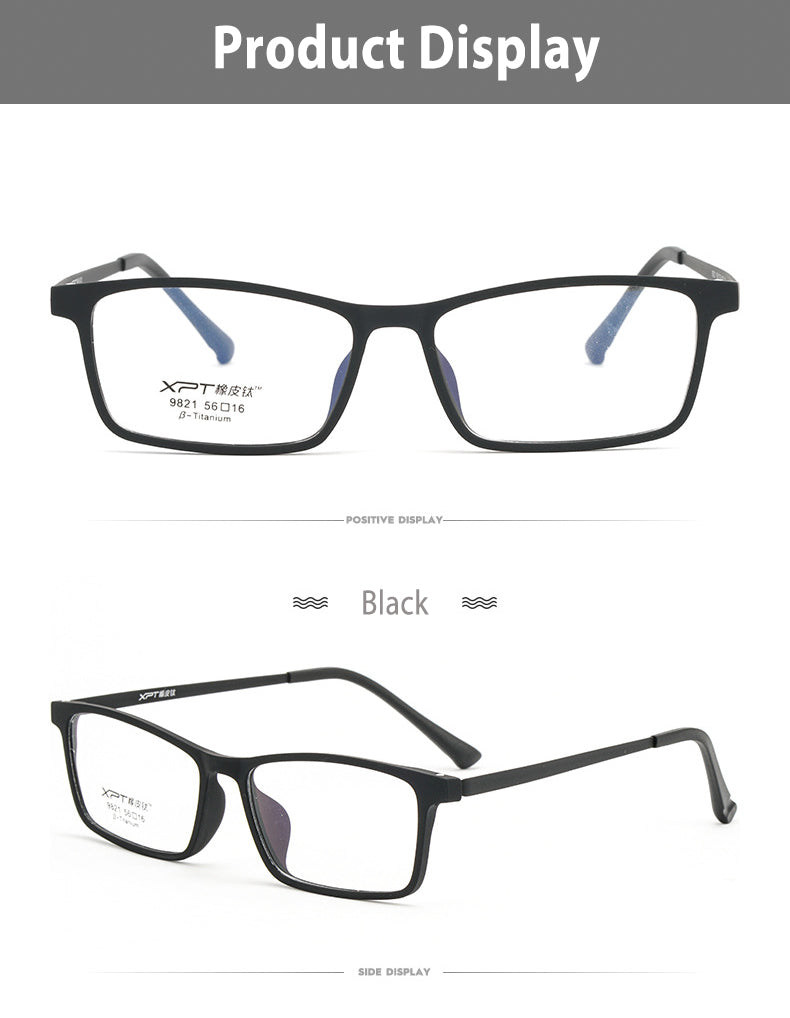 Hotony Unisex Full Rim Rectangle TR 90 Resin B Titanium Frame Eyeglasses 9821 Full Rim Hotony