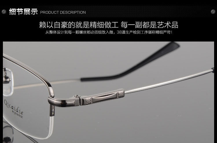 Bclear Men's Semi Rim Square Alloy Eyeglasses 2008 Semi Rim Bclear