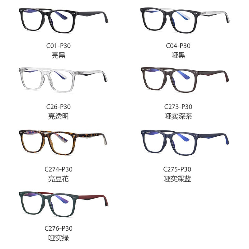 Hotochki Men's Full Rim Acetate Frame Anti Blue Light Lens Eyeglasses 2322 Full Rim Hotochki