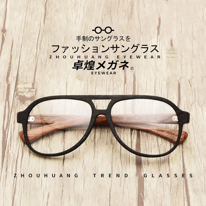 Hdcrafter Unisex Full Rim Double Bridge Round Wood Frame Eyeglasses 7428d Full Rim Hdcrafter Eyeglasses