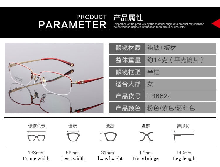 Women's Semi Rim Titanium Frame Eyeglasses Lr6624 Semi Rim Bclear