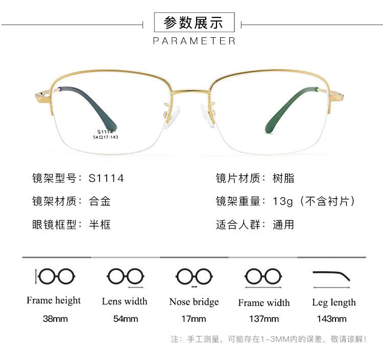 Men's Semi Rim IP Electroplated Titanium Alloy Frame Eyeglasses Zt1114 Semi Rim Bclear