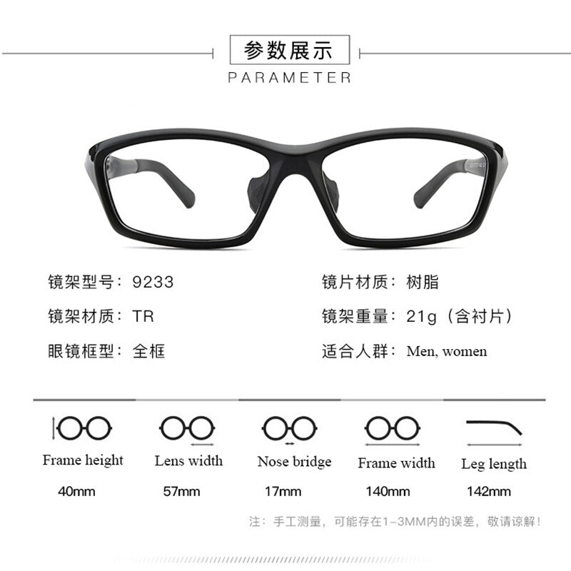 Bclear Men's Full Rim TR90 Square Sport Eyeglasses Zt9233 Full Rim Bclear