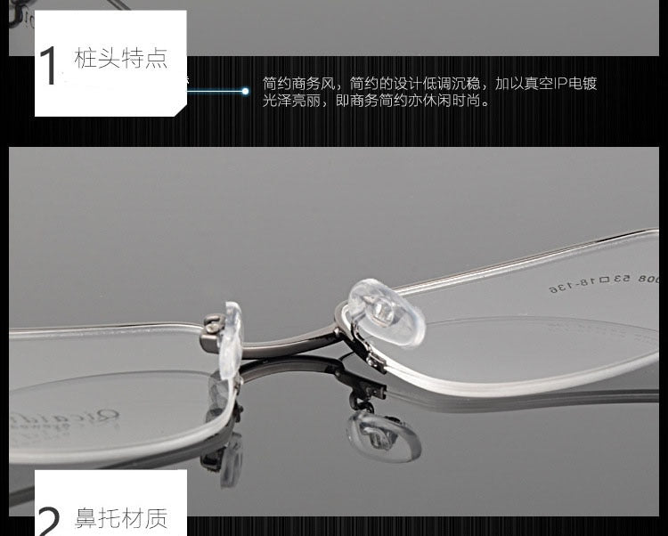 Bclear Men's Semi Rim Square Alloy Eyeglasses 2008 Semi Rim Bclear