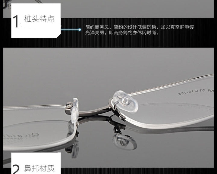 Bclear Men's Semi Rim Square Alloy Eyeglasses 2008 Semi Rim Bclear