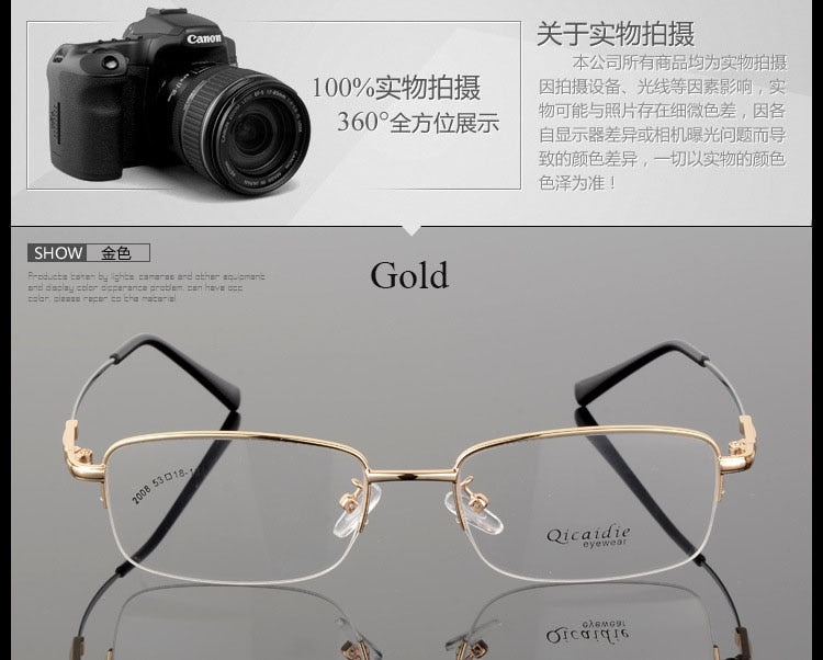 Bclear Men's Semi Rim Square Alloy Eyeglasses 2008 Semi Rim Bclear