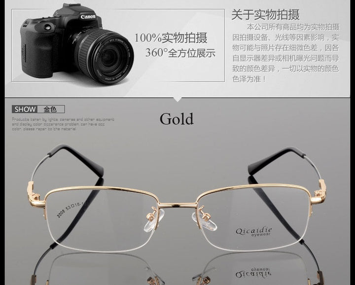 Bclear Men's Semi Rim Square Alloy Eyeglasses 2008 Semi Rim Bclear