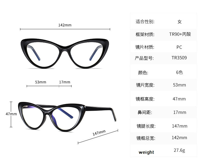 CCspace Unisex Full Rim Cat Eye Tr 90 Titanium Frame Eyeglasses 49082 Full Rim CCspace