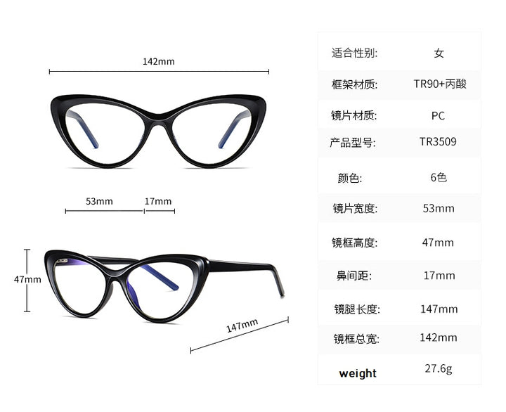CCspace Unisex Full Rim Cat Eye Tr 90 Titanium Frame Eyeglasses 49082 Full Rim CCspace